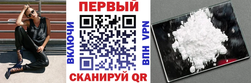 мега сайт  Гаджиево  Amphetamine Premium  где купить наркоту 