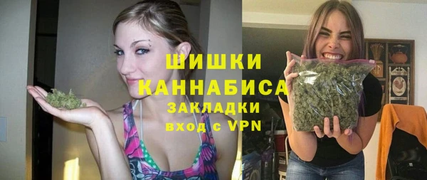 хмурый Беслан