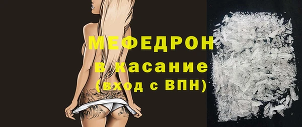 хмурый Беслан