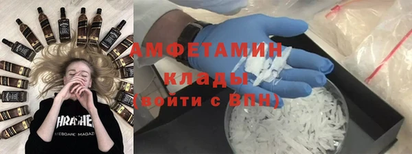 твердый Вязники