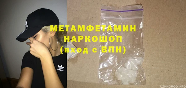 твердый Вязники