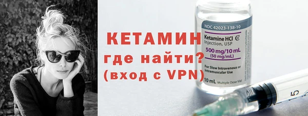 шишки Вяземский