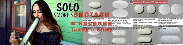 круглые Болохово