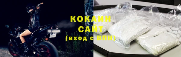 хмурый Беслан