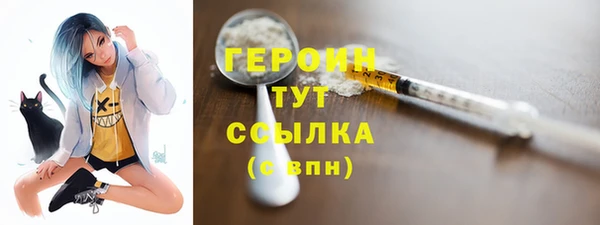 хмурый Беслан