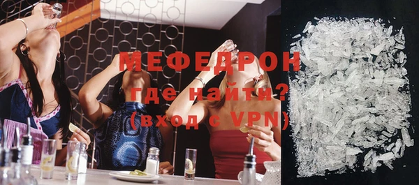 шишки Вязьма