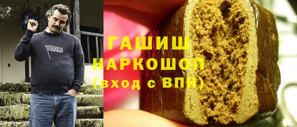 MESCALINE Билибино