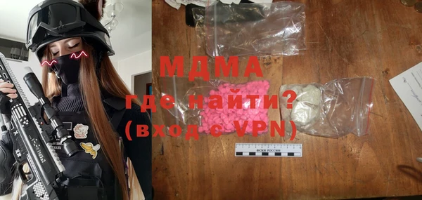 твердый Вязники
