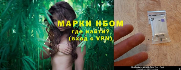 твердый Вязники