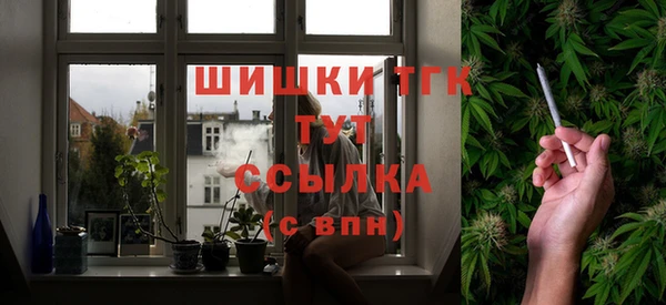 круглые Болохово