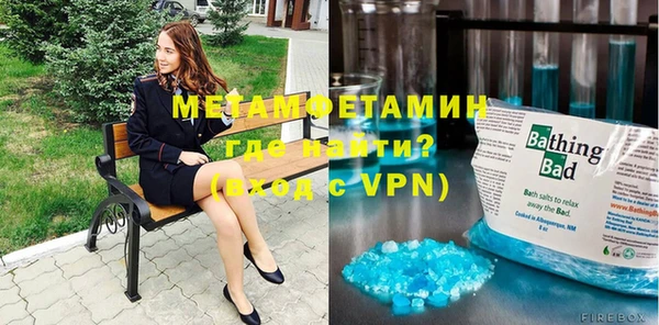 твердый Вязники