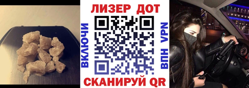 hydra ТОР Гаджиево ЛСД экстази кислота